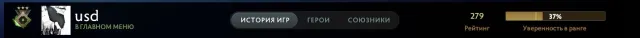 👑RECRUIT 2👑|⭐279 MMR⭐|🏅8183 HONOR🏅|📜RANK OPEN📜|✔️GUARANTEE✔️, Sale, 279 MMR, 8183 honor, 8183 politeness, 289 matches, 319 hours