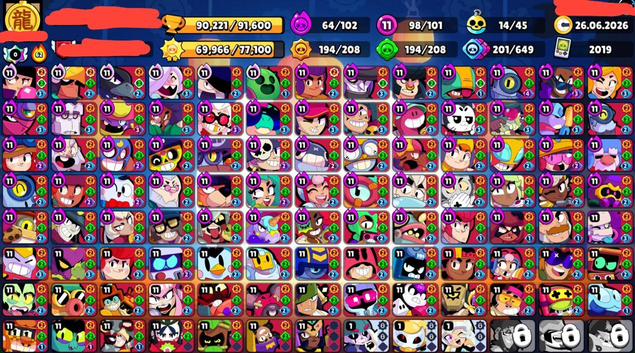 🤫Pin 35🤫 🔥Old Master🔥 ⚜️98 - 11⚜️ 🟣64 - Hyper🟣 ♾️2019♾️ 📩Gmail📩✔️ Instant Delivery✔️, trophies 90001, brawlers 101, primes 86