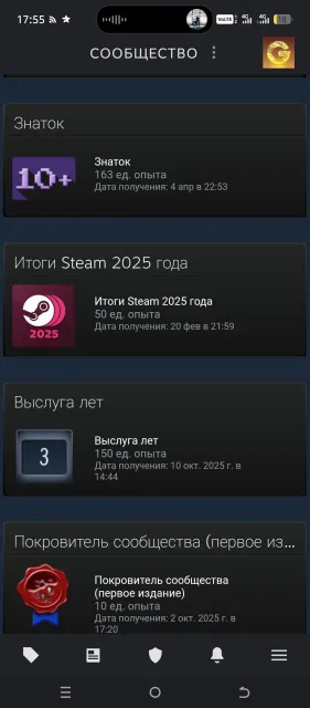 Топовий аккаунт Steam з Prime CS2 + Ігри та медалі!, Продаж, Інвентар порожній, Є PRIME, Competitive