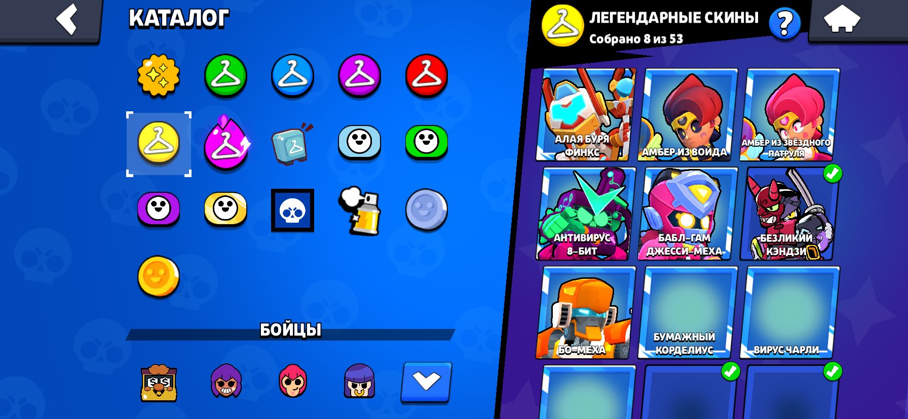 akaynt v bs Imba za swoyou gengi flfflfp;p [r[ff[f[f