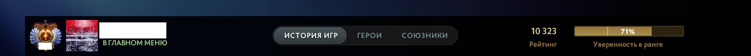 ⎛⎝ 🟥⬛ 9177 MMR 🟥 𝐒𝐌𝐔𝐑𝐅𝐏𝐎𝐎𝐋 🟥 CALIBRATED 🟥 NATIVE MAIL 🟥 NO REFILLS ⬛🟥⎠⎞, Sale, 9177 MMR, 11000 Behavior score, 11000 вежливости, 200 games, 223 hours