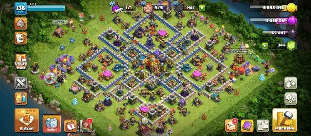 🛕【16 TH】🏭【7 BH】🏆【138 LVL】⚔️【TOP LEVEL-UP】🎭【5 SKINS】💎【600 LVK | 4200 MR】🔮【TOP GEAR】, 16 TH Main Village, 7 TH Builder