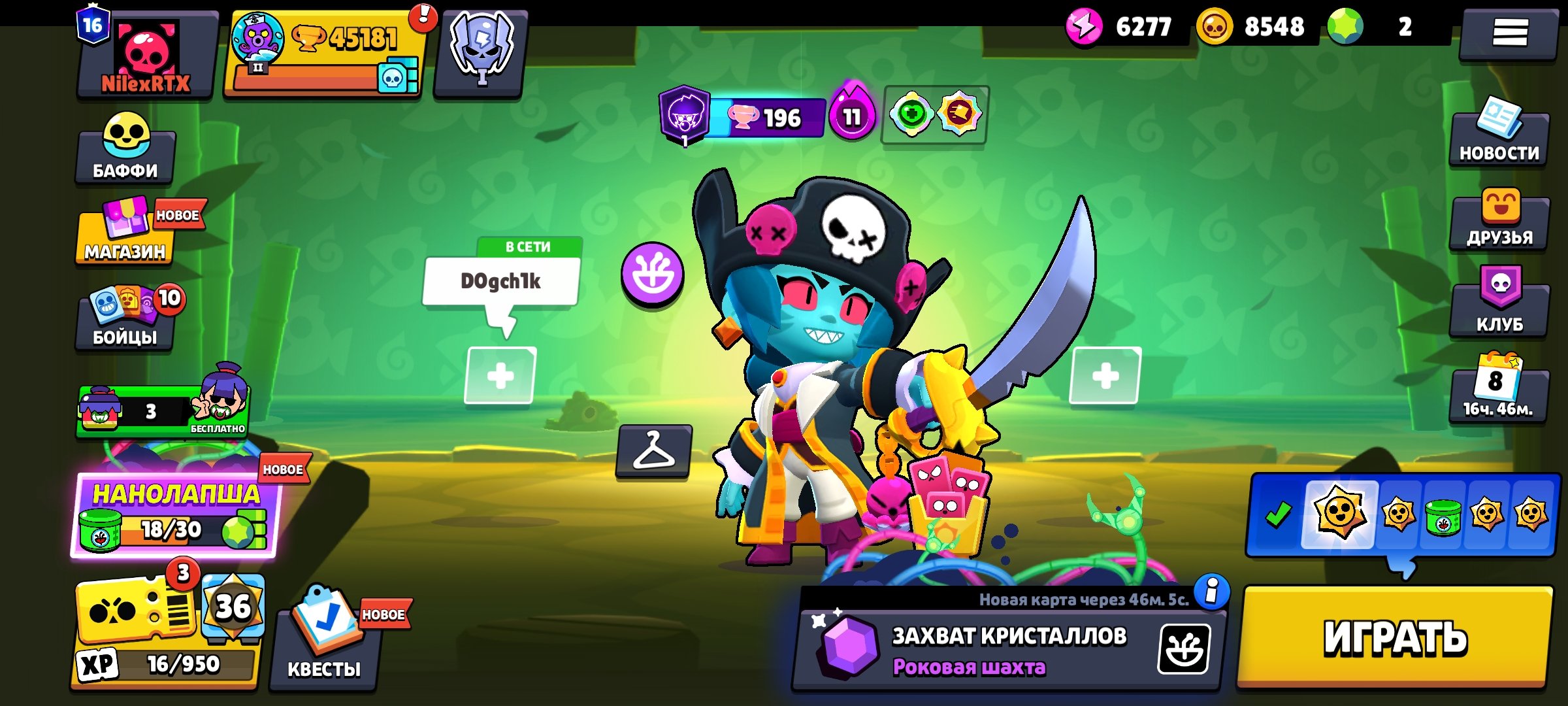 🏆 45k+ 🏆 | LOTS OF SKINS | 104/104 fighters |16 PRIMES (there may be more at the time of purchase), trophies 45111, brawlers 104, primes 16