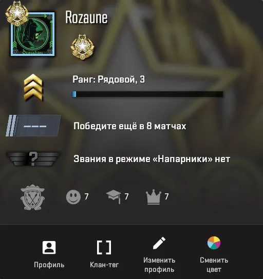 ⭐️SALE⭐️❤️【CS2 PREMIER】❤️🎁【MEDAL 2026】❤️🎁【🍒FULL DATA CHANGE🍒】❤️🎁, Sale, With inventory, Has PRIME, Competitive