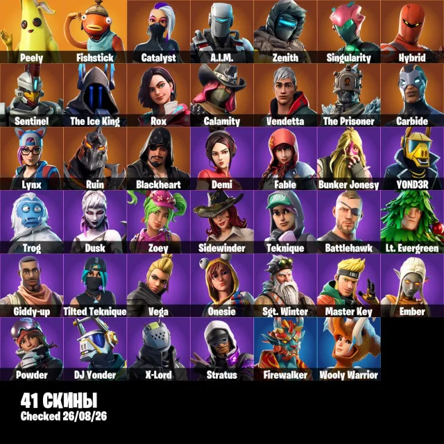 🌊👤Аккаунт 41 Скинов👤💦👾Catalyst👾💪Take The Elf💪🌀Lynx🌀👤Shoto Todoroki👤Rox👤📧Смена почты📧, Продажа, скины 41