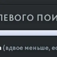 700 ММР⌛МЕЙН ПУЛ, БЕЗ ВАКОВ✅АРКАНА ДЖАГЕР, БАЛАНС 200+ РУБ✅ДВЕ КАЛИБЫ💖МОЖНО СРАЗУ ИГРАТЬ💖60 ЖЕТОНОВ✅, Продажа, 700 MMR, 7900 порядочности, 7900 вежливости, 333 матчей, 333 часов