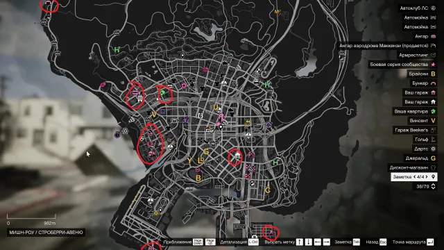 🔥GTA V Legacy,Enhanced🔥184LVL+🔥5КК$🔥SOCIAL CLUB🔥БЕЗ ЧИТОВ🔥С ИМУЩЕСТВОМ🔥C 2018, Продажа