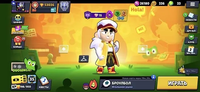 🎁280 SKINS ACCOUNT 37 HYPER + 11 POWER, HAS OLD BP WITH FENGO ACCOUNT 2020 YEAR FREE NICKNAME CHANGE 🎁, 53040 trophies, 106 brawlers, 16 primes