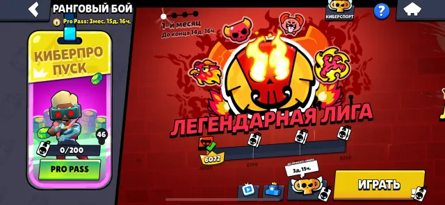 💎 ТОП АККАУНТ 43.7k+ КУБКОВ | 84/104 БОЙЦОВ | ЛЕГЕНДАРНАЯ ЛИГА | ПРАЙМ 31 | МНОГО 11 СИЛЫ 💎, 43373 кубков, 82 бравлеров, 30 праймов