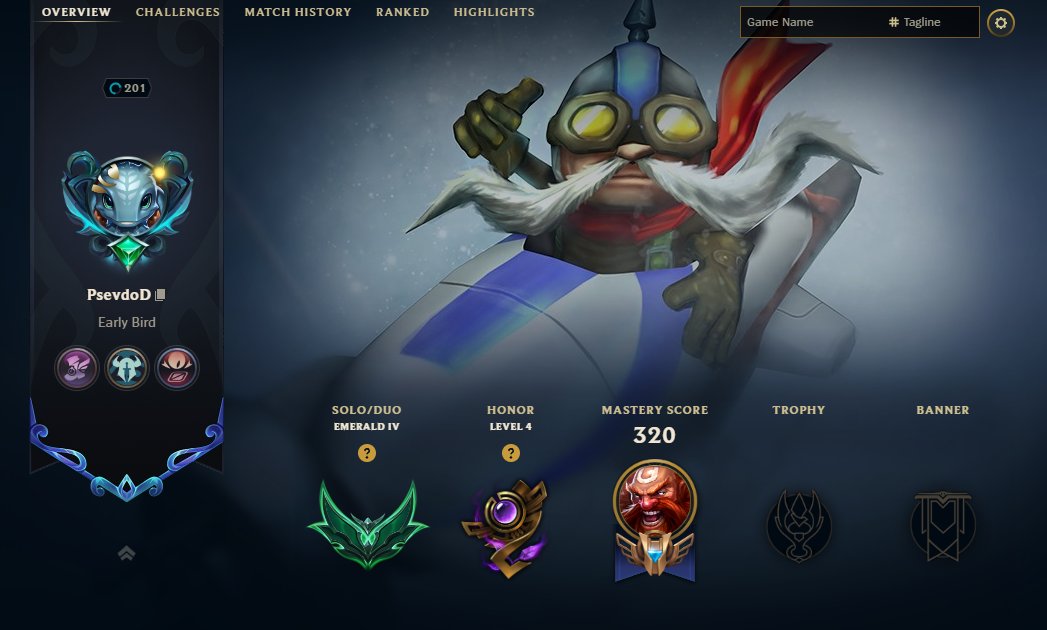 LOL + VALORANT, Sale, level 195, champions 171, skins 75, Emerald