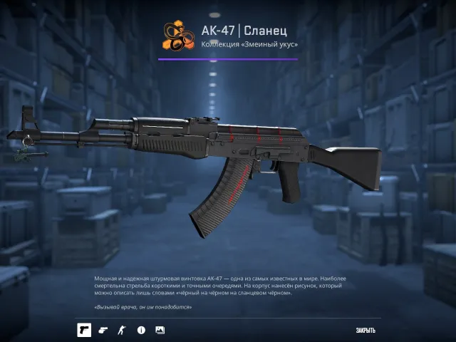 2150 ELO FACEIT/ NOT TWINK/ HAS SKINS, Sale, Available, No PRIME, 2000 CS Rating, FACEIT, 2150 ELO, With registration: Yes