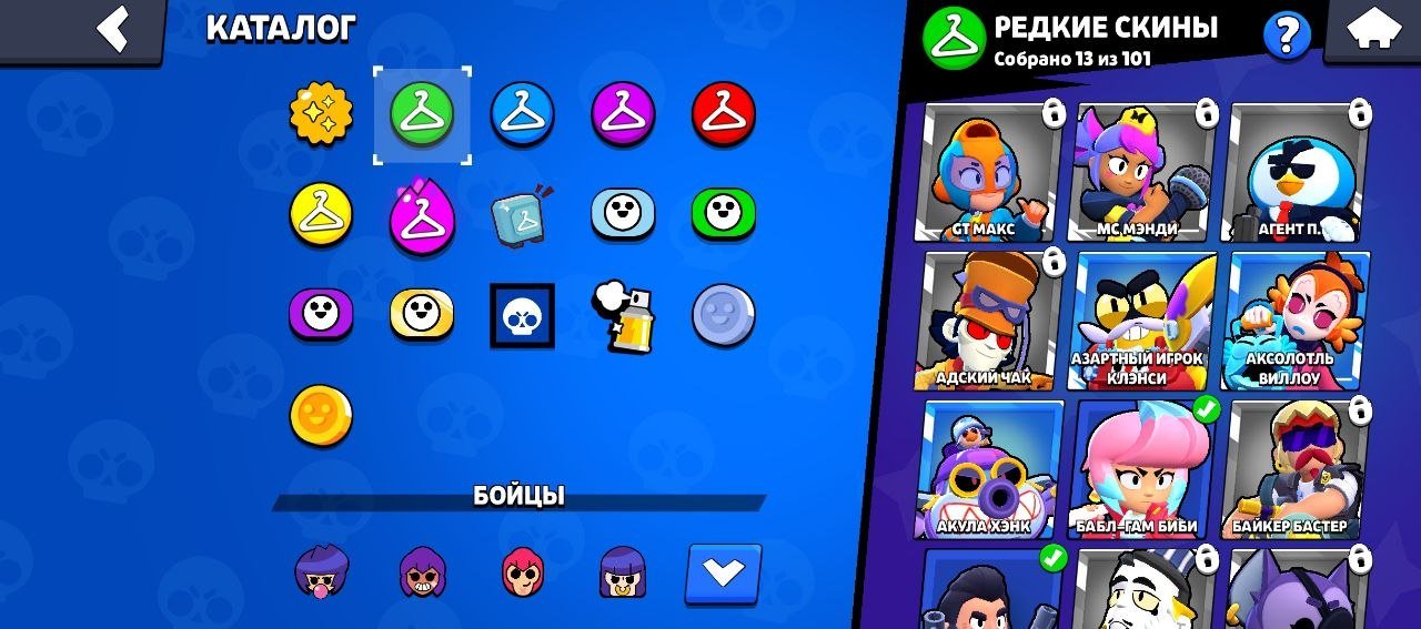 the account has a pass+ and the title "myth" in the legal rating, trophies 20000, brawlers 55, primes 15