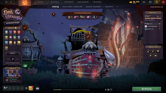 selling personal Dota 2 account, Sale, 2898 MMR, 7900 trustworthiness, 6638 politeness, 469 matches, 346 hours