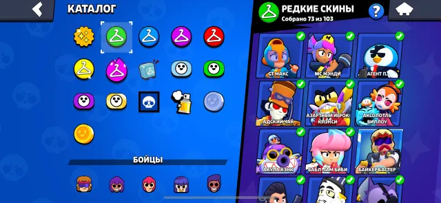 🔥Account since 2020🔥Good account with original email❤️, 37800 trophies, 100 brawlers, 14 primes