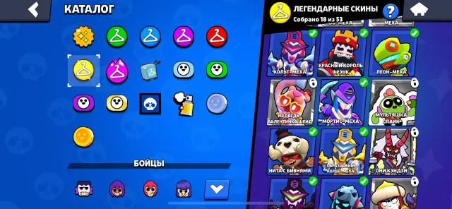 Hdhd dhsjosues kdjdndxbxisibdvdhdjdjjhdhbdbddb, trophies 6500, brawlers 48, primes 5