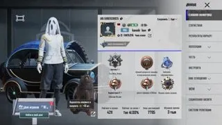 🔥🤯Продаю личный аккаунт💯,цена просто супер🤯🔥, Продажа, 71 уровень, Ранг: Платина, 50+ мифик скинов, 20+ прокачиваемых оружий, 5+ килл чатов, Нет спорт каров