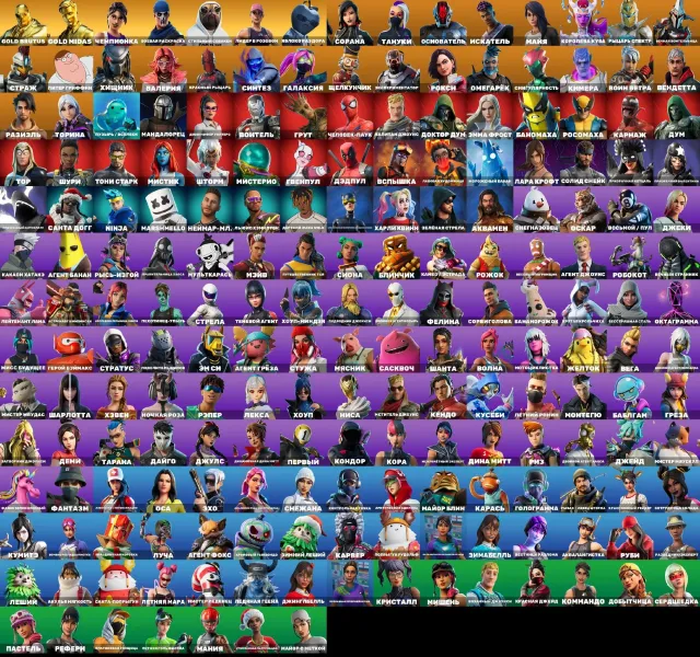 Top account, old PvE, exclusives, Sale, skins 203