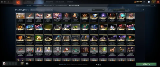 🔥 SELLING PERSONAL/MAIN DOTA 2 ACCOUNT — 3380 MMR | 9800 HONOR | 3 ARCANA | 4700 hours 🔥