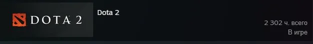 Account for main / Main pool / 58 trophies / 2k matches / 2k hours / 8k orderliness / 7800 politeness, Sale, 4087 MMR, 8448 integrity, 7837 politeness, 2095 matches, 2301 hours
