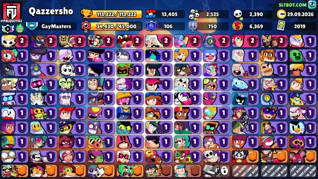 ⚡ 113k Trophies | FULL ARCHIVE 1-4 SEASONS BP | 380+ SKINS (9 HYPER, 13 LEG) | Email Change ⚡, 113222 trophies, 106 brawlers, 106 primes