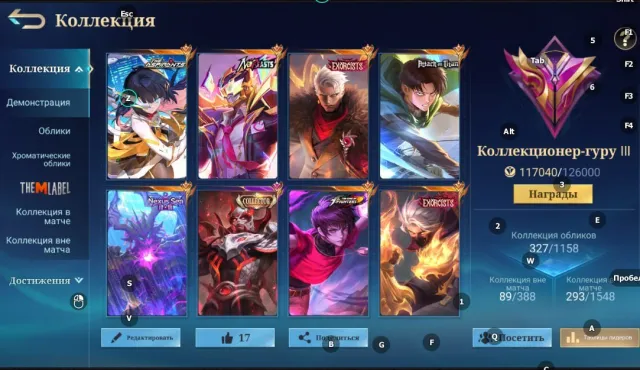 ⭐️Exorcist Hayabusa⭐️Collection on Chong⭐️Fredrin Neobeast⭐️Levi Martis⭐️Eternal Guarantee⭐️