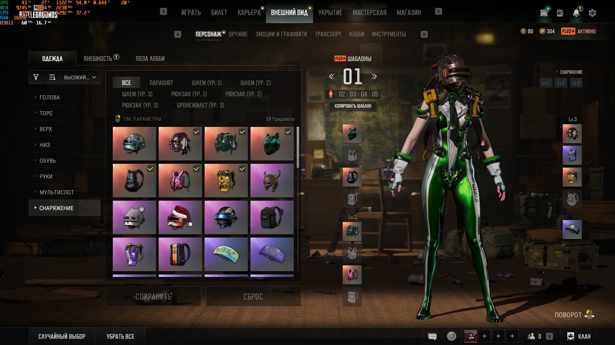 EVA / 7 [PROGRESSIVE] MINOTAUR AUG + DEMON TOUCH ACE32+TIME KEEPER M416+COSMIC-KAR98K+ MINI14, Yes BATTLEGROUNDS Plus