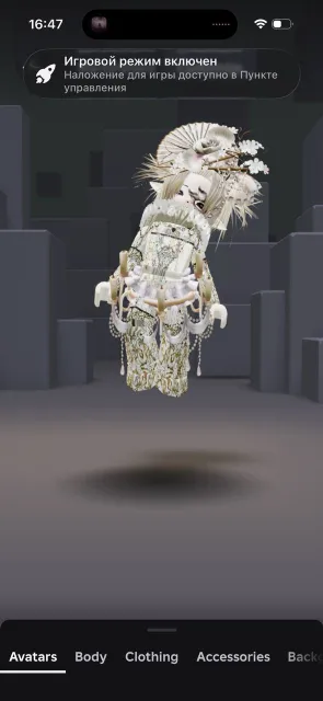 коралловый нимб в tower of hell,прокачка в mm2 и blade boll,тотал 8к,женский аккаунт, Продажа, Voice chat: Есть