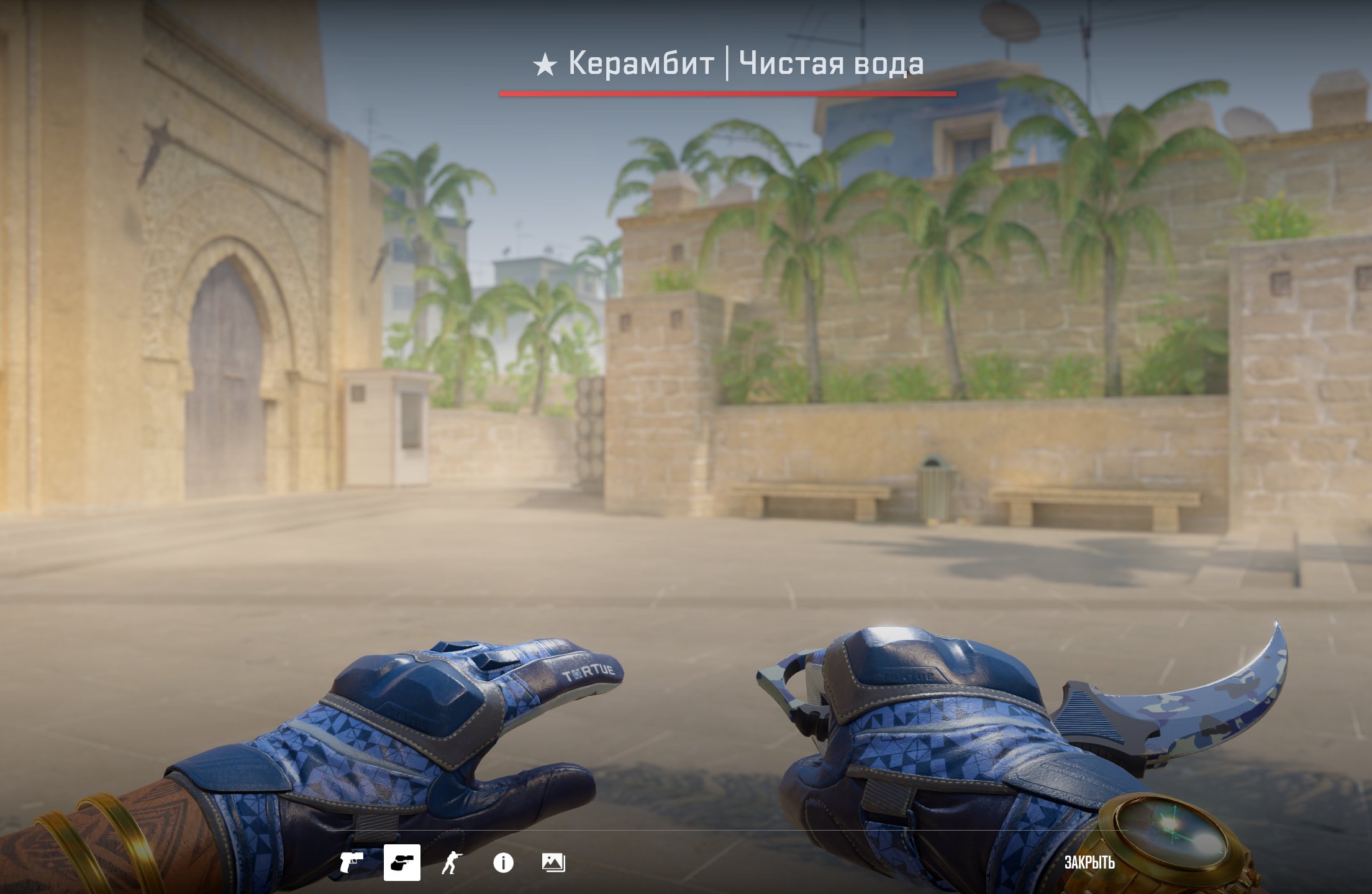 ▶️ Rent FACEIT CS2 ◀️🔵⚫️Karambit | Bright Water ➕ Motorcycle gloves⚫️🔵⏰5 hours ⏰✅For EVERYONE, Rent, Available, Yes PRIME, FACEIT, 1452 ELO, With registration: Yes