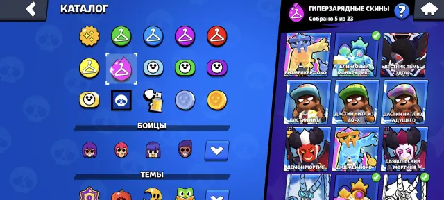 SELLING ACCOUNT TO ACTIVE PEOPLE. I need money., 36511 trophies, 100 brawlers, 15 primes