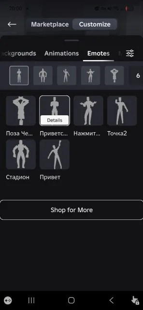 💎 Sale of Roblox account with a decent inventory and pleasant content., Sale, Voice chat: No