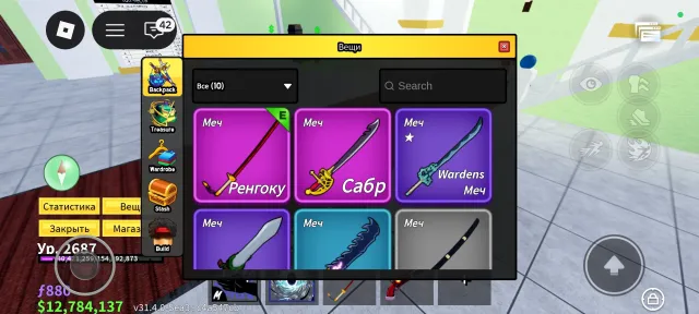 😈The main account is for 99 nights and Deadrails😈, Sale, Voice chat: No