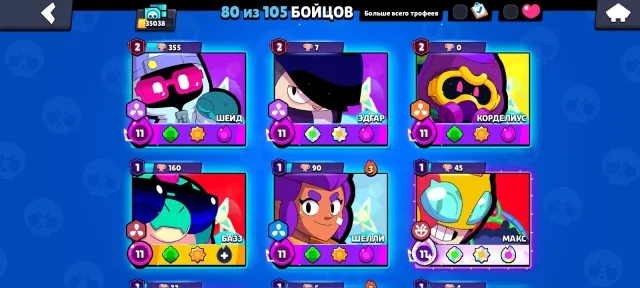 Brawl stars account 2022 35000 trophies., 35000 кубков, 80 бравлеров, 15 праймов