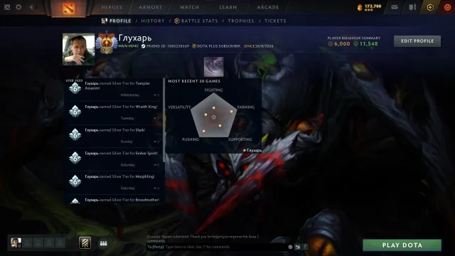 MEGA FETTES KONTEN 7485 MMR TOP 1600 EU 2019 REG 54 DABLA+HUT FÜR STORM TOP KONTEN FÜR MAIN, Verkauf, 7485 MMR, 11548 Ehrenhaftigkeit, 6000 Höflichkeit, 802 Spiele, 972 Stunden