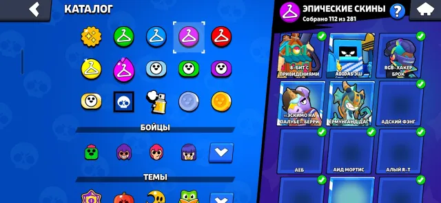 TOP ACCOUNT IN BRAWL STARS FOR ITS PRICE💓107 BRAWLERS💓67 GEMS💗17K COINS💓32 PRIME, 60994 trophies, 107 brawlers, 32 primes