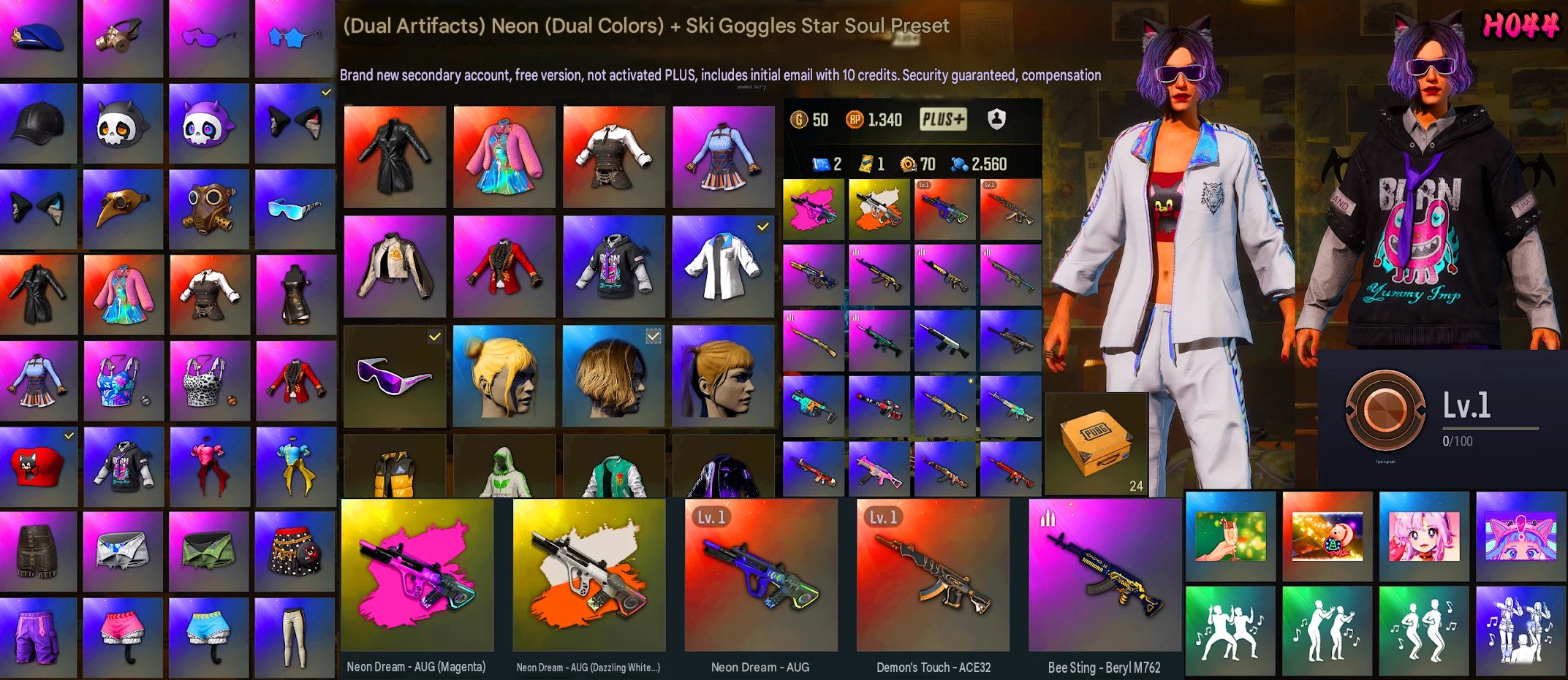 🔫 AUG NEON DREAM (WHITE ORANGE + MAGENTA CHROMA) + ACE32 DEMON TOUCH, No BATTLEGROUNDS Plus