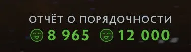 6800+ммр мейн пулл вежливость 8.9к поряда 12к,2дота+,154ДАБЛОВ, Продажа, 6815 MMR, 12000 порядочности, 3482 матчей, 3700 часов