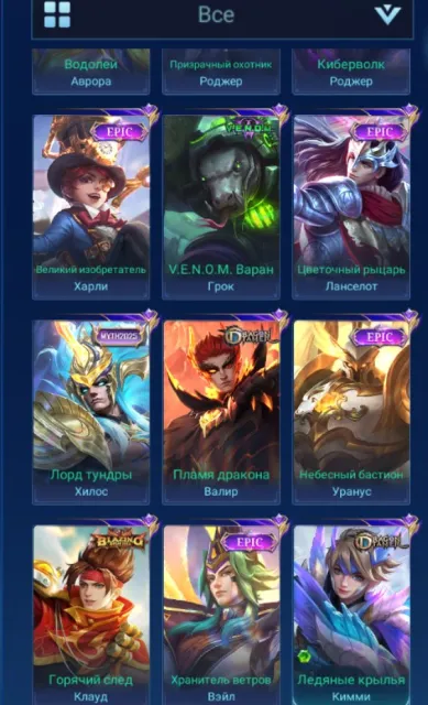 ⭐️Kof Gossen⭐️Yin Eren⭐️11.11 Hayabusa⭐️Eternal warranty⭐️