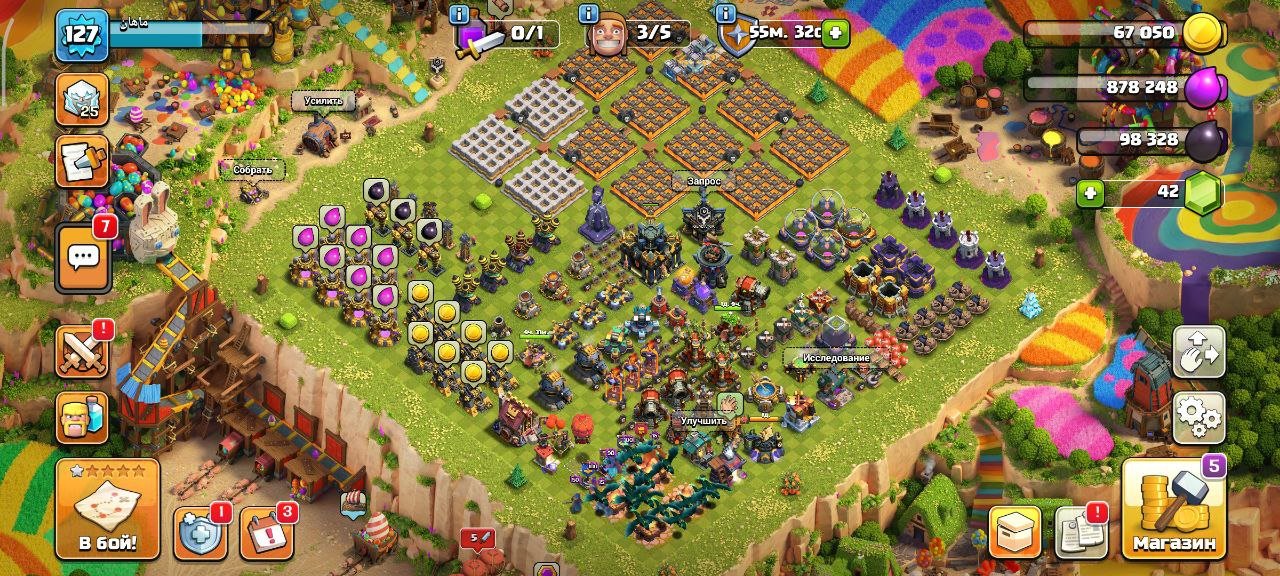 🏰TH17 ⚡Lvl127 💎40 💂♂️K36/👸Q47/🛡️W23/🏹RC15 🐲Minion48 🏗️8 Builders ✨ Skins & Premium Maps, 17 TH Main Village