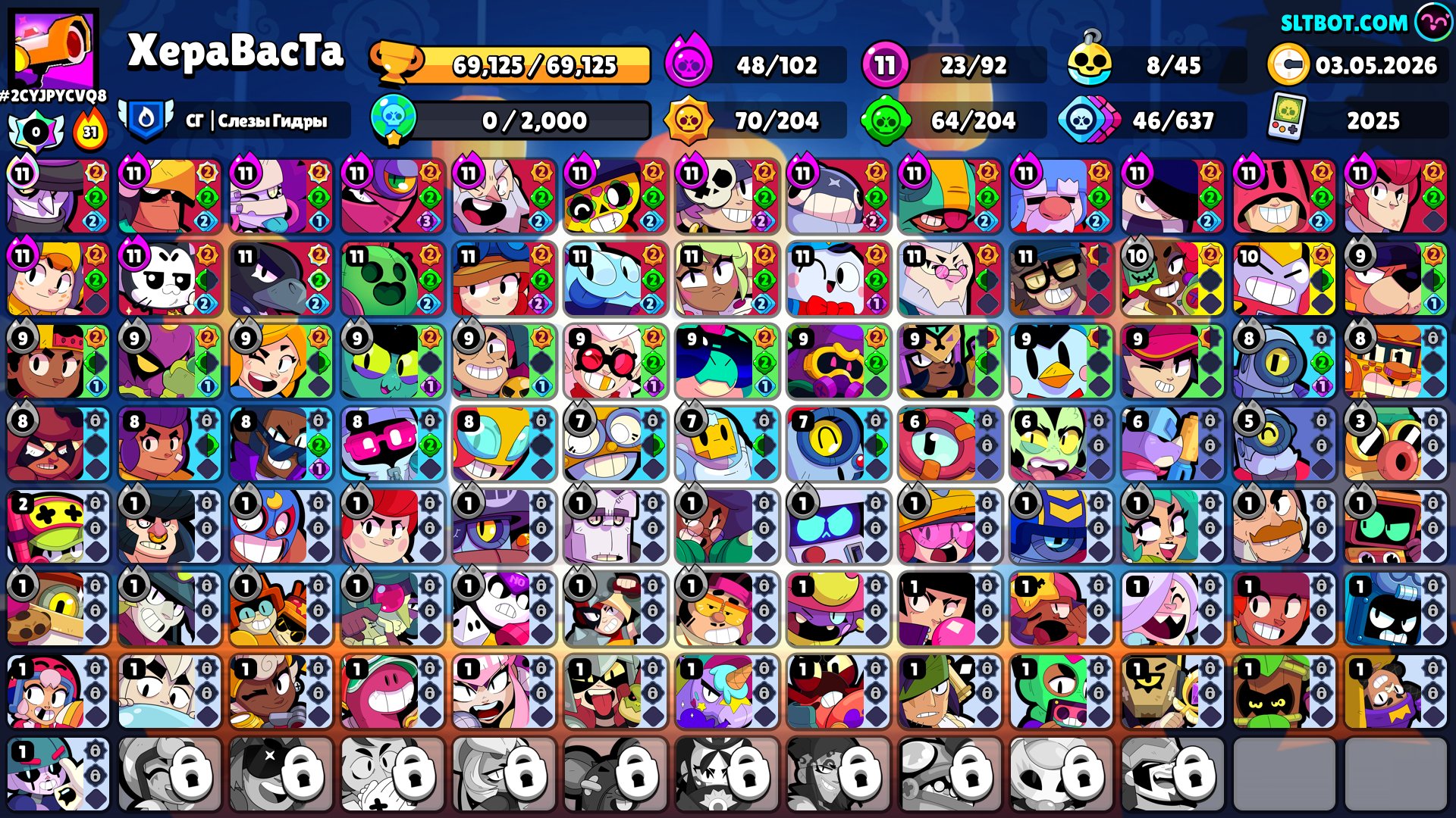 All brawlers collected,6 hyper skins, 6 legendary, 17 mythic, 80 epic, 60 super rare, 81 rare skins, trophies 100000, brawlers 104, primes 90