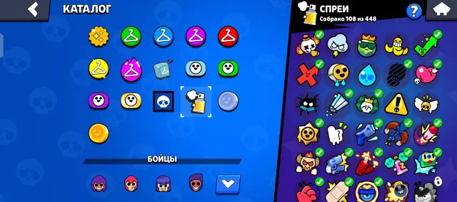 Lots of skins, good ak, I recommend, trophies 33006, brawlers 77, primes 17