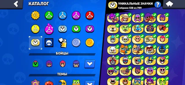 🔥 BRAWL STARS ACCOUNT FROM 2020! OLD SKINS! 300+ SKINS, 40 BRAWLERS AT POWER 11! 🏆, 49000 trophies, 105 brawlers, 16 primes
