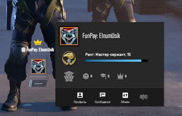 ⚡ACCOUNT WITH PRIME 100 HOURS 💖15K RANKING 🔐NO VAC⚡, Sale, With inventory, Has PRIME, 14854 CS Rating, Competitive