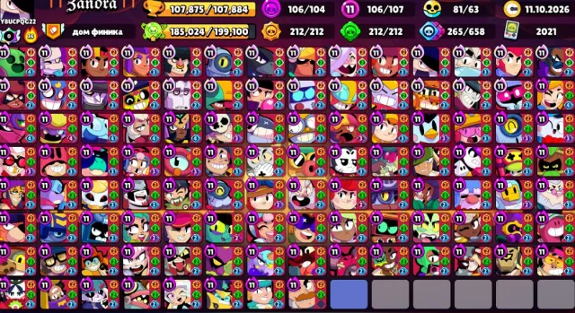 🏆107K👾107/107⭐106 11 POWER👑MASTER👽ALIEN GLORY🃏SMUGGLER✨2 PRO PASS🎫6 BP+🤖AUTO DELIVERY, 107875 trophies, 107 brawlers, 68 primes