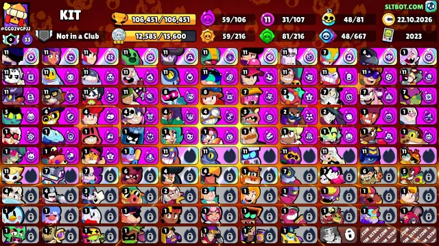 🏆106𝐊🏆ДЕШЕВИЙ РЕГІОН⭐️105ПРАЙМІВ🟡93K Монет🟡💎205 Кристалів💎✨30К БЛІНГІВ, 106451 кубків, 107 бравлерів, 105 праймів