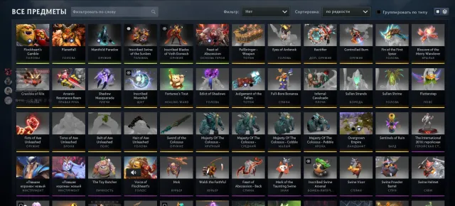 💰RENTAL💰 on the account with the arcana on Shaker Planetfall and many other cool skins from the 2019 battle pass, Sale, 4000 MMR, 12000 Honesty, 12000 Politeness, 3000 matches, 3000 hours