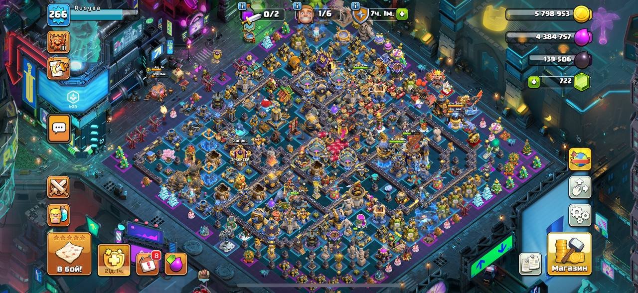 18 Th Full base Number 1 Tag : #P9C22P08, 18 TH Main Village, 10 TH Builder