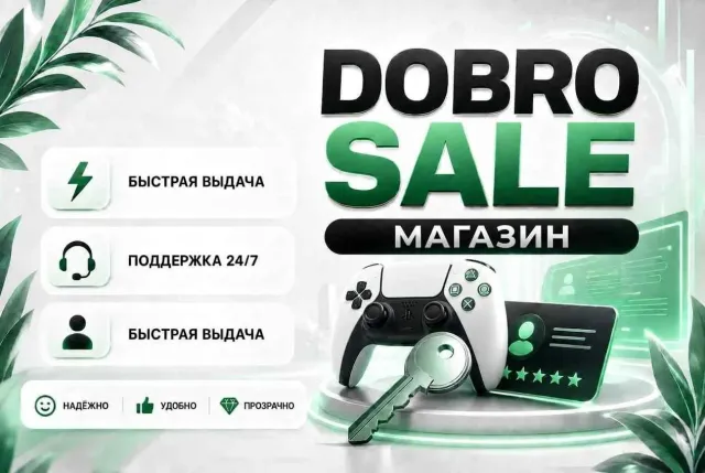 🤍💚ORANGE JUSTICE🤍💚RED KNIGHT🤍💚OLD PVE🤍💚TAKE THE ELF🤍💚CAN GIFT ITEMS🤍💚GTA V, Sale, skins 52
