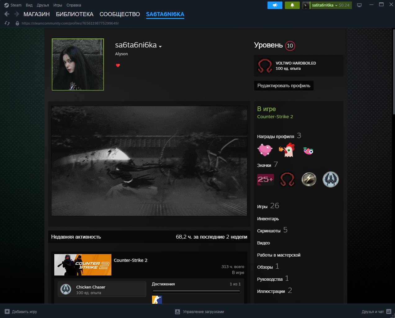 🔥🔥ACCOUNT SALE💰{ 300+HOURS }👾{ 17K+ PREMIER }👾 { PRIME X2 }🕹️🎮, Sale, Available, Yes PRIME, 17683 CS Rating