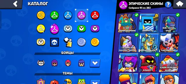 Selling urgently, I can lower the price a bit, 40000 trophies, 106 brawlers, 15 primes