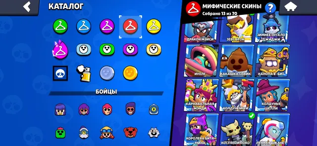 💙💎 ПЕРЕВЯЗКА НА ВАШУ ПОЧТУ | 104 БОЙЦА | 75 000🏆 | 130 ЛИМИТОК | PREMIUM 💎💙, 75400 кубков, 104 бравлеров, 38 праймов